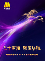 国产一区二区三区视频在线观看